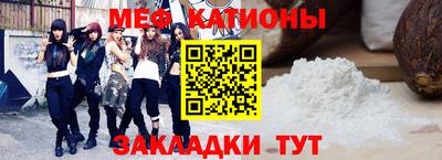 сатива Дубна
