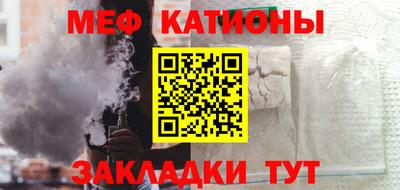 хмурый Донецк