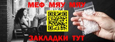 хмурый Донецк