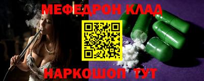 сатива Дубна