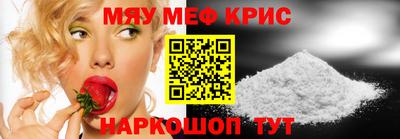 хмурый Донецк