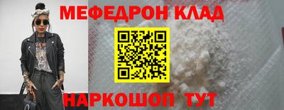 гашиш Донской