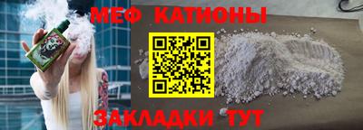 сатива Дубна
