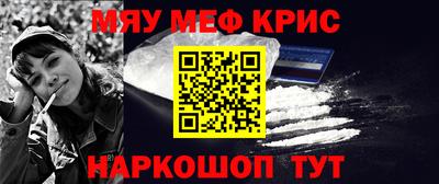 гашиш Донской