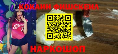 гашиш Донской