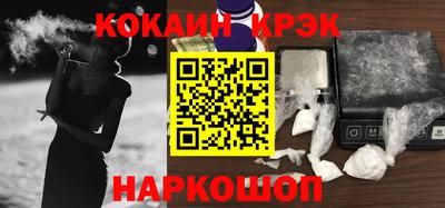 хмурый Донецк