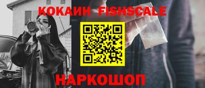 сатива Дубна