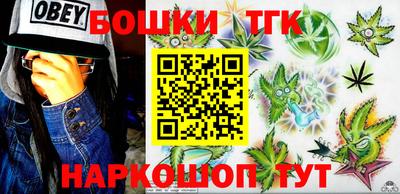 хмурый Донецк