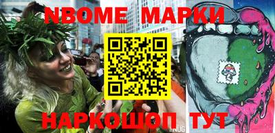 гашиш Донской
