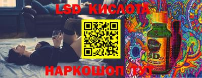 гашиш Донской