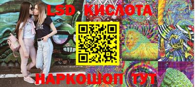 хмурый Донецк