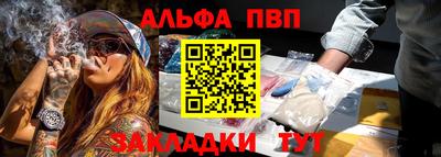 хмурый Донецк