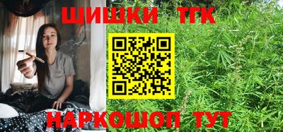хмурый Донецк