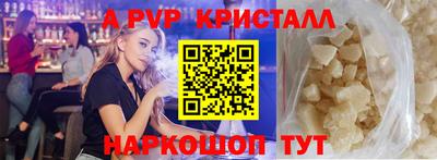 гашиш Донской
