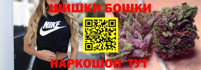 гашиш Донской