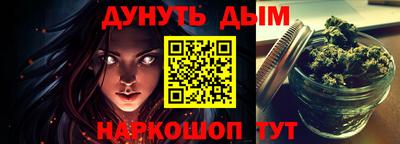 сатива Дубна