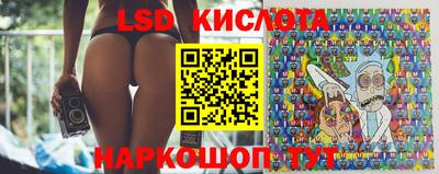 хмурый Донецк