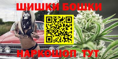 сатива Дубна