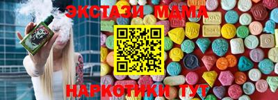 гашиш Донской