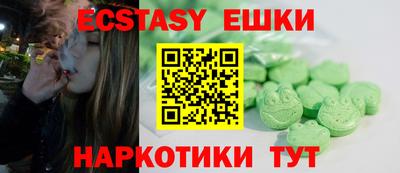 сатива Дубна