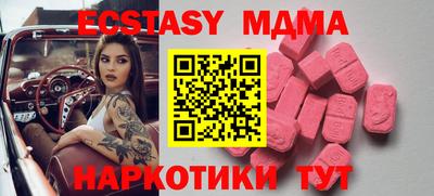 хмурый Донецк