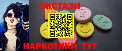 сатива Дубна