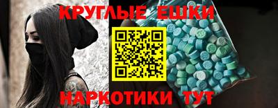 гашиш Донской