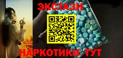 гашиш Донской