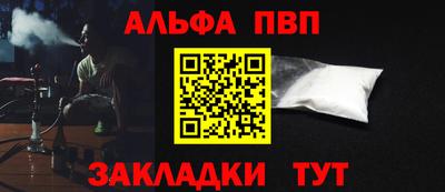 хмурый Донецк