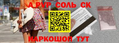хмурый Донецк