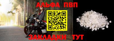 сатива Дубна