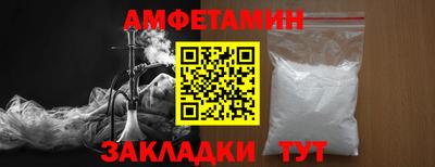 сатива Дубна