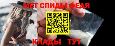 хмурый Донецк