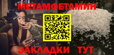 гашиш Донской