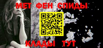 сатива Дубна