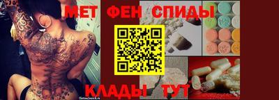 гашиш Донской