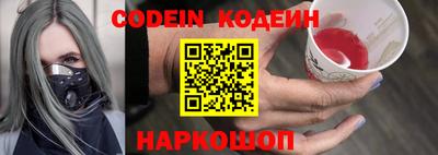 гашиш Донской