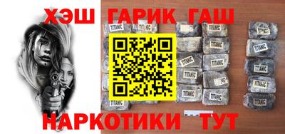 хмурый Донецк