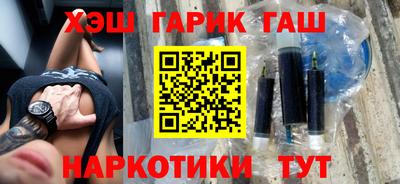 гашиш Донской