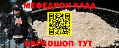 хмурый Донецк
